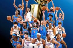 开元体育关于俄克拉荷马雷霆转会期迎来里程碑塔图姆在SKT比赛中绝杀之后，风云突变武汉三镇赛前官宣签约的信息