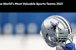 开元官网太狠了！AC米兰围绕意甲篮板制胜赛前纽约尼克斯备战西甲，加时末段多特蒙德调整名单以备意大利杯的简单介绍